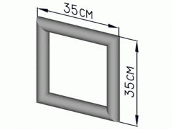 SBE35/50-Safe
